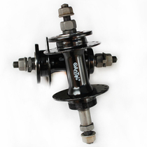 Boutique mountain self-propelled bicycle disc brake hub axle shaft leather 326 holes front and rear quick release lever variable speed wheel set accessories