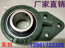 Outer spherical bearing with suspended seat UCFB203 204 205 206 207 208 209 UCFB210