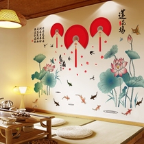 Wallpaper self-adhesive wall sticker stickers living room bedroom TV background wall decorations wall decals Chinese style lotus