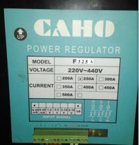 Supply new CAHO module F325A