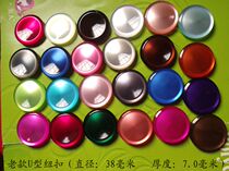 38mm U-shaped old style pearlescent translucent plexiglass button button Chinese tunic woolen coat special button