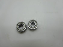 Kili Kex TKS-1500LSD Hercules TKS-2500LSD Trans-Motor Special Bearing