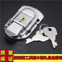 Box buckle wooden box buckle lock luggage box buckle box buckle air box buckle