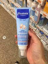 French mustela Miaoli baby after Sun repair moisturizing spray new-125ml-