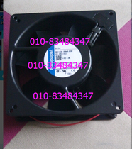 TYP 5114 TYP5114N 24V 8 5W Full metal iron leaf high temperature resistant fan