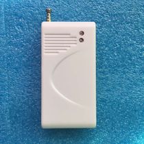 Vibrating door magnetic household infrared wireless door magnetic anti-theft alarm door and window induction detector alarm accessories