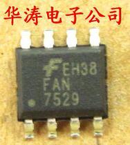 Brand new original FAN7529 FAN7529MX LCD power chip quality accessories