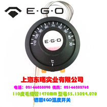  (Long capillary 110 degree 2P)German EGO temperature control 30-110°Model 55 13024 070 thermostat