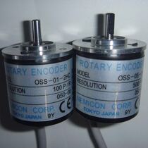 HEF-036-2MHC HEF-10-2MC