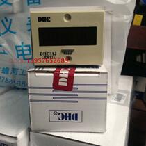 (Yongsheng Electric) Dahua small electronic cumulative counter DHC11J-2DL JDM11 New