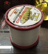 Japan imported AAAAA fishing line glue silk thread high degree net fishing net fishing line sea fishing hand throw net good pull