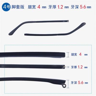 Width extended eyeglass legs A pair of universal smooth thin legs broken ultra-fine eyeglass frame tripod black frame repair