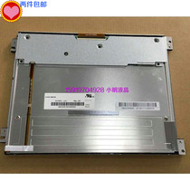 Chimei 10 4 inch G104S1-L01 LCD screen LED backlight
