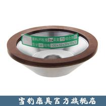 Alloy grinding wheel universal grinding knife machine grinding wheel diamond grinding wheel type resin grinding wheel 100125150