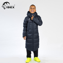 Rock antelope ibex new childrens long down jacket outdoor sports warm casual down coat