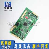 Mitsubishi GPS-III GPS-3 Newsletter LHS-402A LHS-402A LHS-400A LHS-401A LHS-401A Accessories