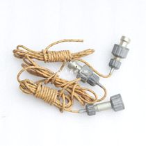 Stock old products 884 1 5 meters long soft Antenna radio antenna 5 yuan root