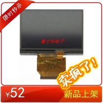 TM035KBH02 day horse 3 5 inch bring your own touch new original dress A gauge