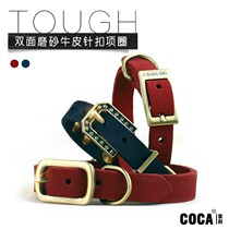 Cat Neckline Teddy Dog Neck Sleeve Double-sided Dermis Frosted Small Dog Collar Bull Leather Cat Rope Pet Supplies 