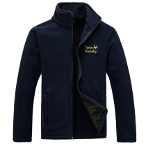 Taier Sen Skye autumn and winter outdoor fleece jacket mens cardigan warm breathable sportswear fleece jacket plus size