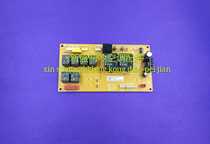 Original Loaded With High Air Conditioning Accessories Cabinet computer board Control board Main board ZKFR-51LW 22 A 22 A1