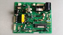 Haier inverter air conditioner KFR-58LW BPJXF external machine board 0010400021 BW08-10