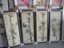 Nostalgia 80s Elderly Painting Decoration Painting Four Screens Bamboo Yu Xinzhi Painting Four Sets Of