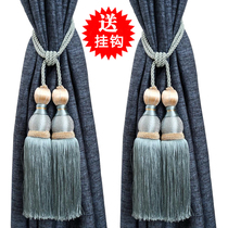 Modern minimalist curtain straps European hanging ball curtain buckle binding rope a pair of creative tassels tie tie flowers