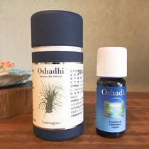 German O House Oshadhi Lemongrass Lemongrass Essential Oil repels mosquitoes refreshes and soothes muscle tension 10ml