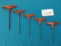Imported S2 high quality with handle T-type Allen wrench 7-character screwdriver Key 2 2 5 3 4 5mm number