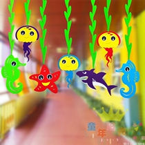  Kindergarten decoration charm Shopping mall classroom corridor ceiling charm Marine life air decoration starfish shark hanging