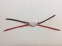 LZJ2 0mm-2P air wiring male and female plug terminal model plug the length of a single side