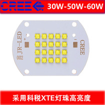American tax CREE 30W 50W White Light warm white XTE high power LED integrated lamp bead purple copper plate
