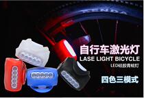Wholesale bicycle 7LED silicone headlight warning light Big Frog light mountain bike decorative light flash light