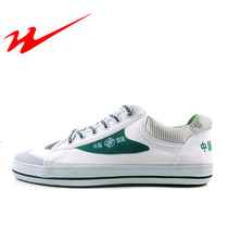 Double star men and women retro canvas shoes big fashion couple canvas shoes Board shoes Sports casual shoes