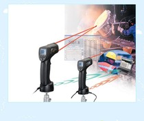 Wireless transmission function Infrared thermometer Huashengchang DT-8855 Infrared thermometer DT8855