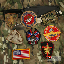 Seal OCP AOR1 Brocade Guard Airborne Division Tactical three-dimensional embroidered armband Beyond MSM Velcro