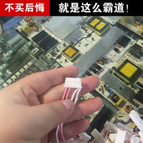 Large mouth lamp head small mouth lamp head most screens Universal