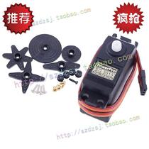 Huajie model standard 38G servo SG5010 double bearing robot high torque server with accessory package