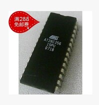 AT28C256-20PC AT28C256-15PC AT28C256-15PU can shoot directly