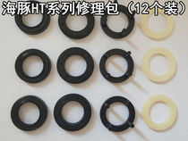 Dolphin is committed to high pressure cleaning machine parts water seal oil seal water seal gasket bracket repair kit pump head sealing ring
