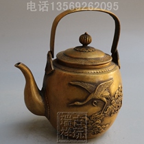 Antique Miscellaneous antique bronze crane grain water Kettle Teapot lifting beam kettle ornaments pine crane teapot copper pot