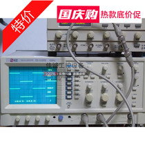 Korea LG OS-5100RB 100mhz dual-channel AUTO automatic test digital reading function