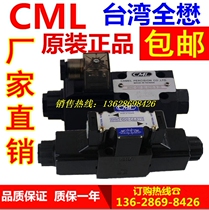 WH43-G02-C5-D24-N WH43-G02-C5-D24-N WE43 WE43 C3 C60 C4 C4 C2 C9 B2 A110 A220 A240 A240 A240 A240 A240 A240 A240