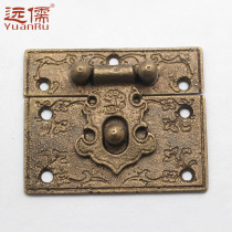 Yuan Ru copper sculpture Chinese antique copper accessories camphor wood box buckle brass buckle YRD145