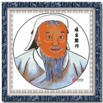 Precision printing DMC cross stitch kit * Genghis Khan (RW2599)