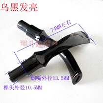 DIY shingnanmu mahogany pipe replacement repair accessories acrylic cigarette holder bent down round saddle 9MM filter core tenon