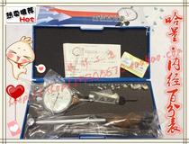 Original plant Ha quantity Inner Diameter Dial Gauge Dial 3-6-10-18-35-50-100-160-250-450