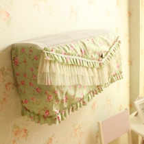Pastoral hanging kong diao zhao start not to take kong diao zhao air conditioning dust cover cloth lace hanging kong diao tao