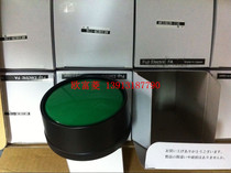 Fuji big head push button switch AR30B2R-11G plug AR30 emergency stop button AR22